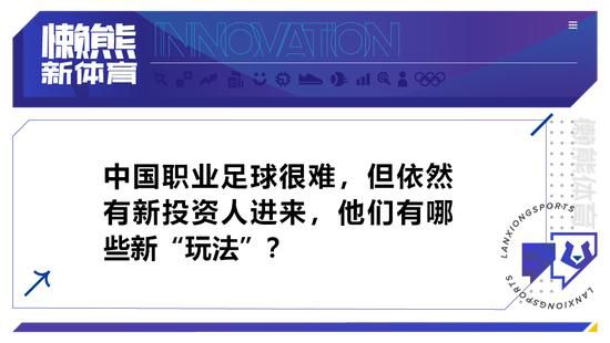 但布里斯班狮吼目前头号射手杰伊·奥谢目前共打进了4个进球，其中有3个是在客场打进，其客战能力不俗。